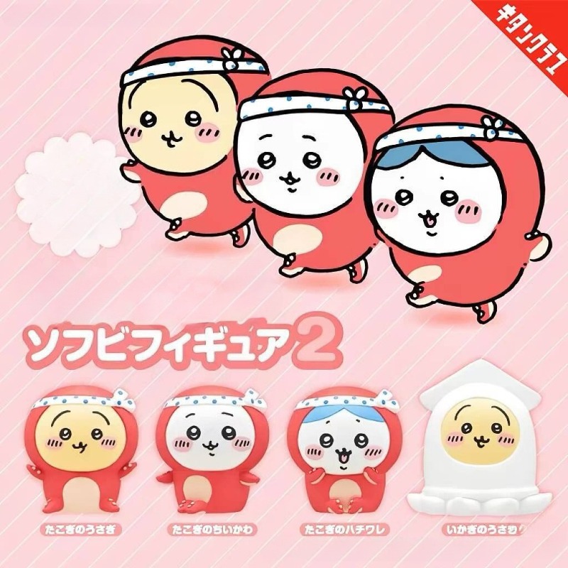 Interior Design Mockup - Boneka Figurine Usagi Hachiware yang Kecil