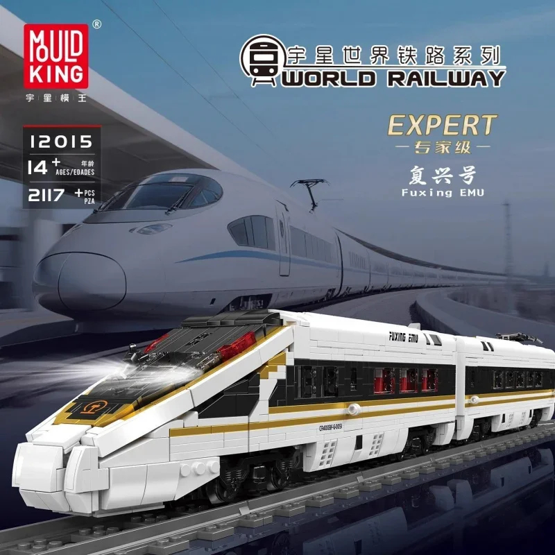 Interior Design And Build - 12015 Set Model Kereta Api Cepat