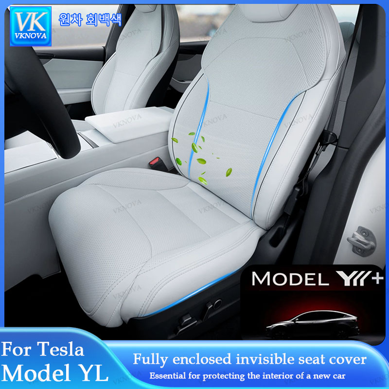 Interior Design Mockup - Untuk Tesla Model YL 2026 Sarung