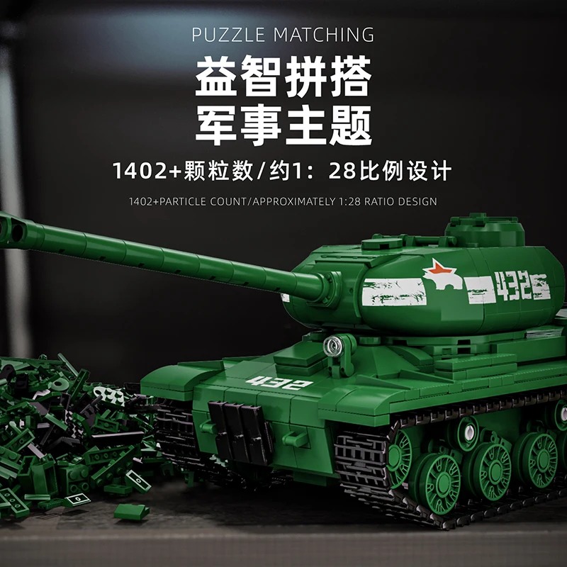 Kit Model Tank IS-2 - 1402PCS  - Interior Design And Build ulasan dan harga