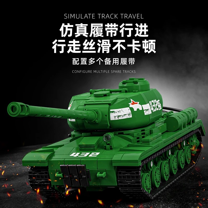 Kit Model Tank IS-2 - 1402PCS  - Interior Design And Build ulasan dan harga