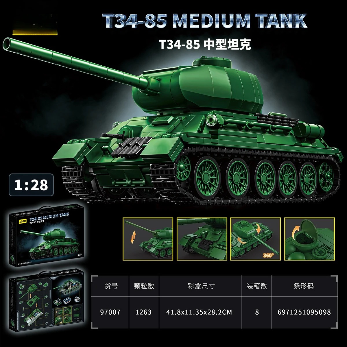 Kit Model Tank T34-85 - 1263PC - Interior Design And Build ulasan dan harga