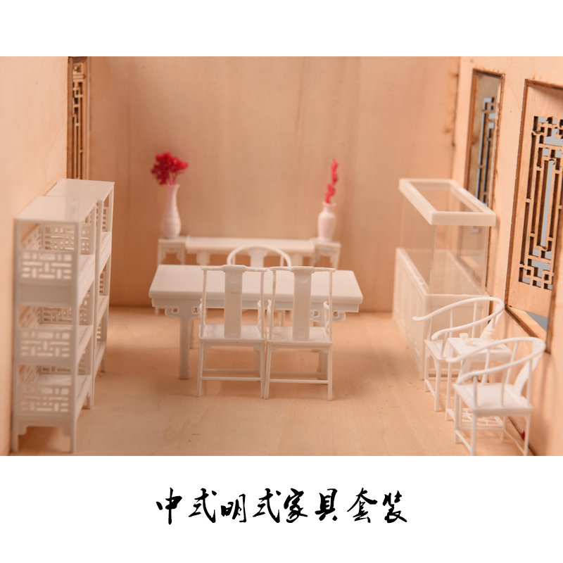 Set Perabot Rumah Boneka 25 Bu - Interior Design And Build ulasan dan harga