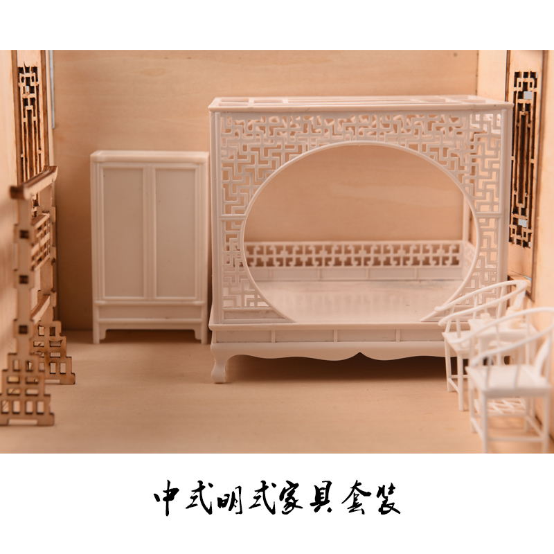 Set Perabot Rumah Boneka 25 Bu - Interior Design And Build ulasan dan harga